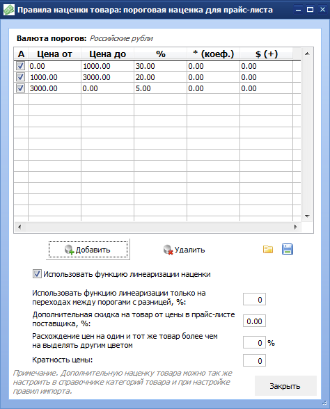 nacenka3.png
