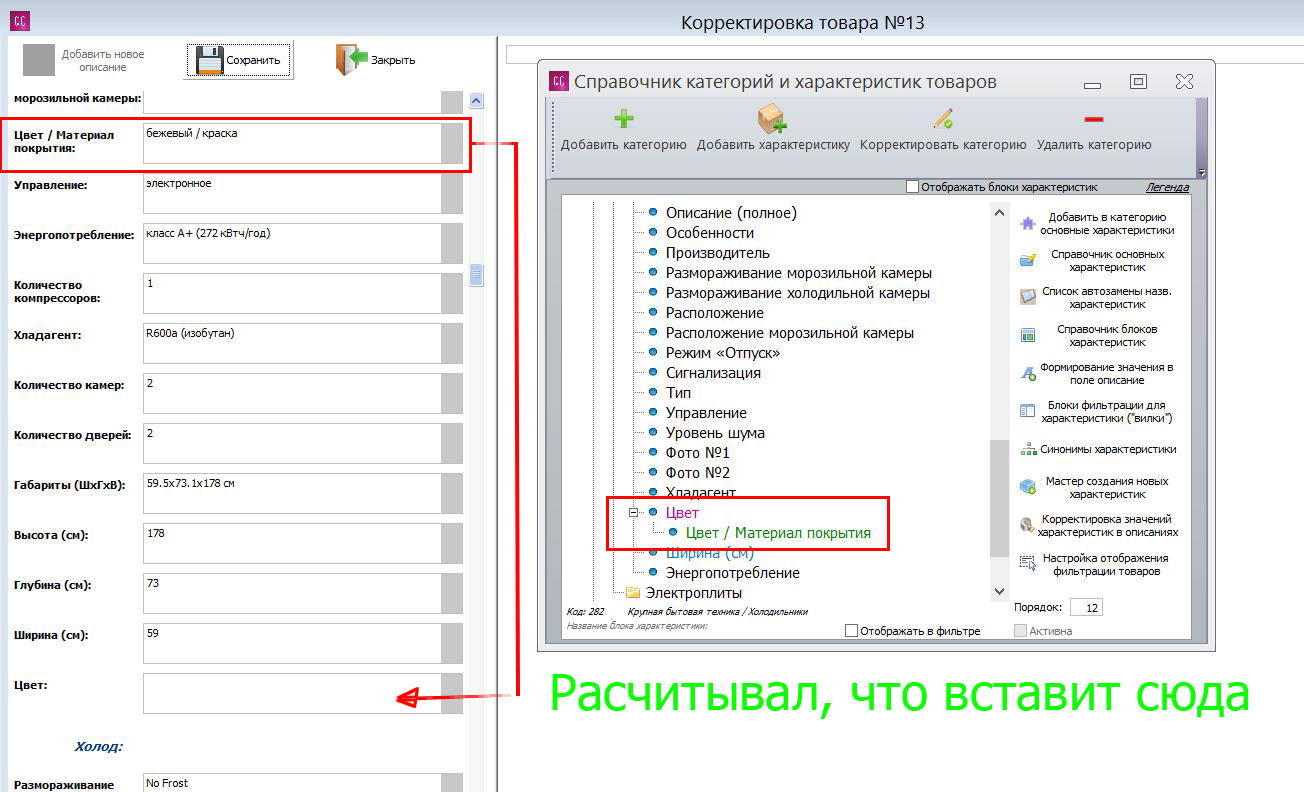 Screenshot_1.jpg
