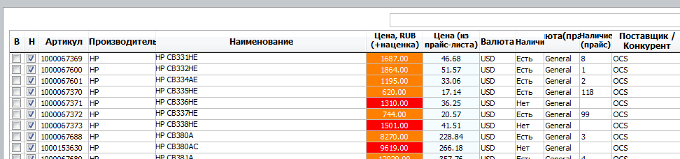 USD.png