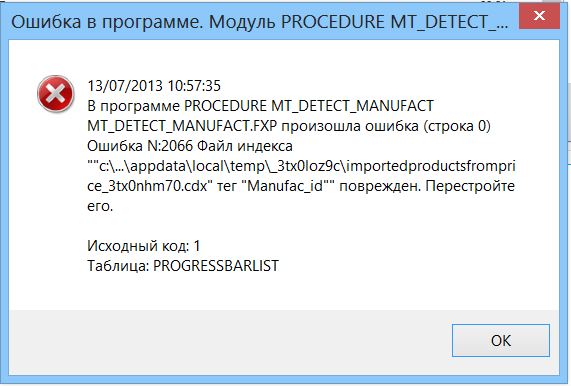CPU1.JPG
