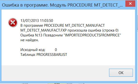 CPU5.JPG