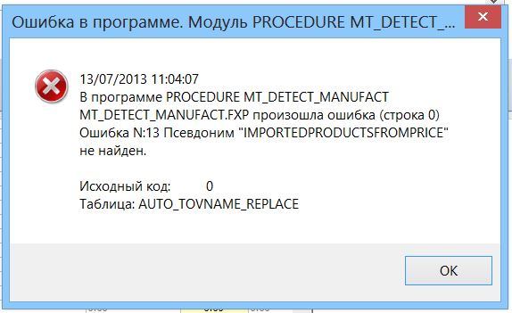 CPU6.JPG