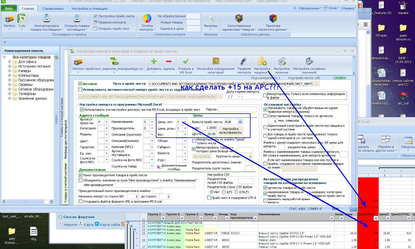 кекс2.jpg