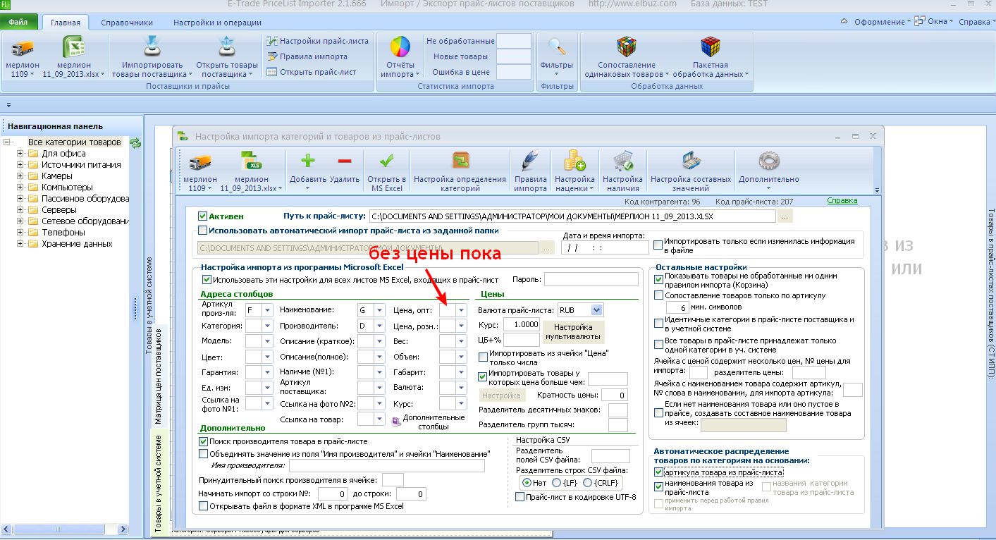 кекс1.jpg