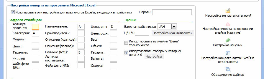 2.gif