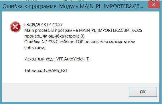 Screenshot_1.jpg