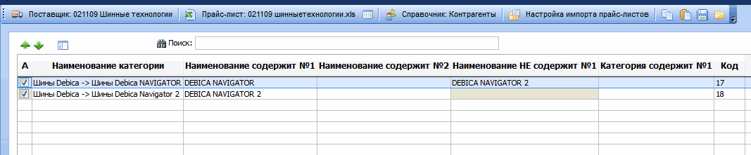 6.gif