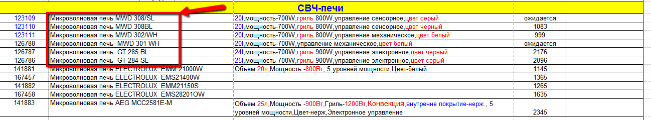 brand.png