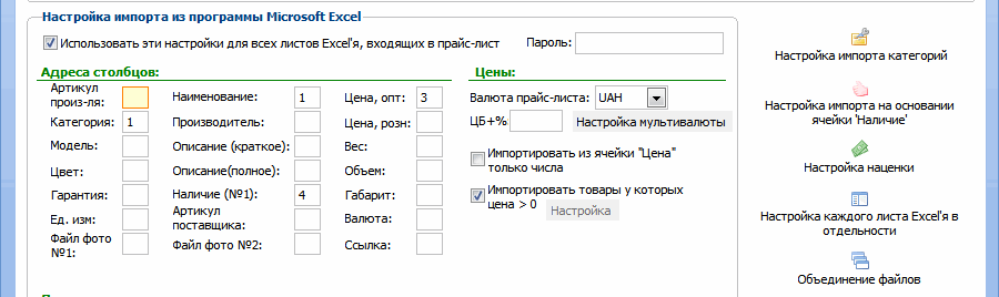 7.gif