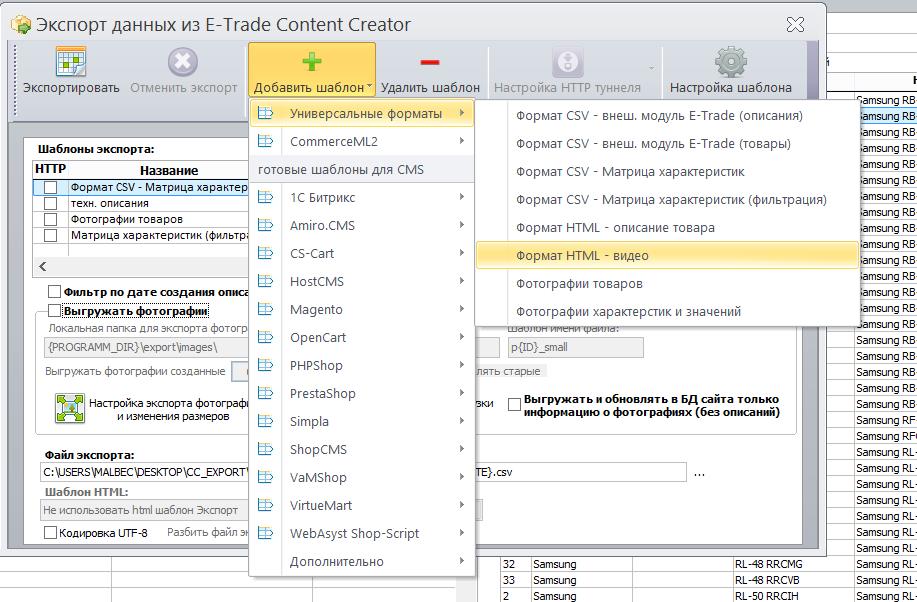 Screenshot_1.jpg