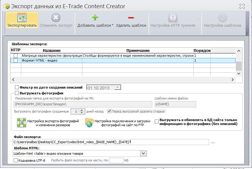 Screenshot_3.jpg