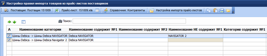 8.gif