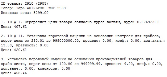 natenka 2.jpg