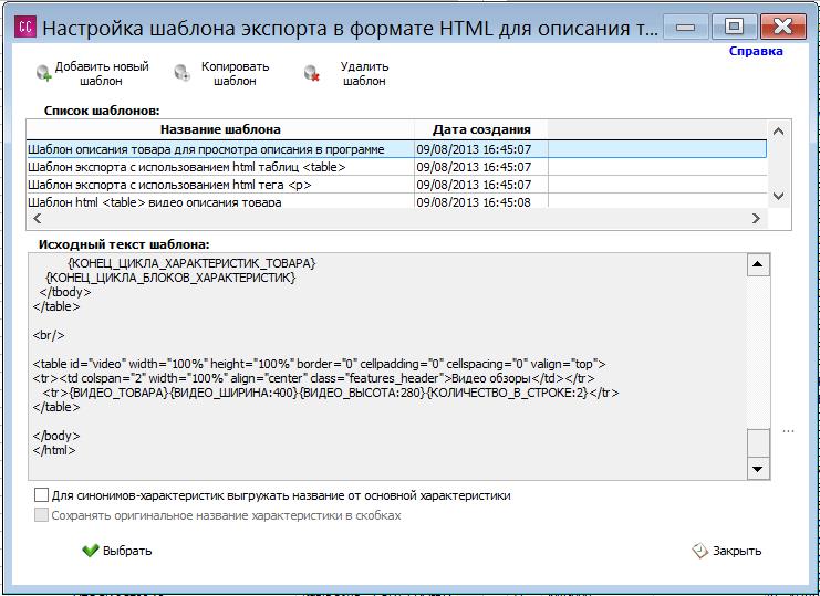 Screenshot_1.jpg