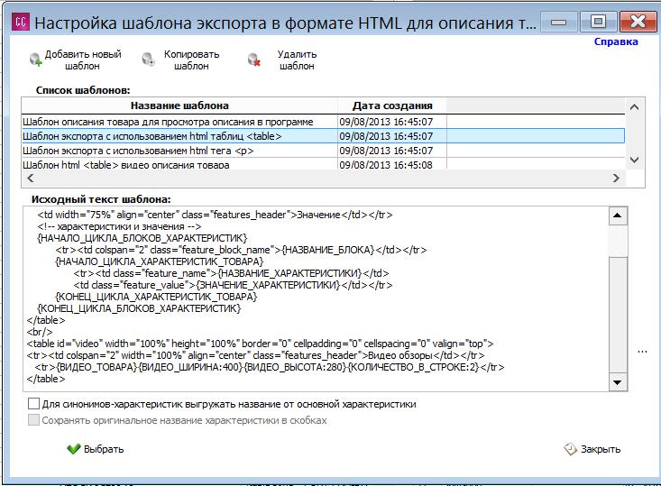 Screenshot_2.jpg