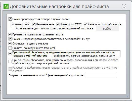РРЦ.jpg