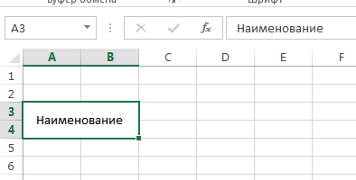 2013-11-13_1749.png