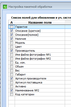 Screenshot_1.png