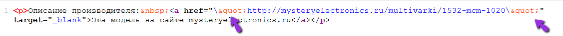 URL.png