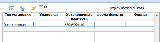 Screenshot_15.png