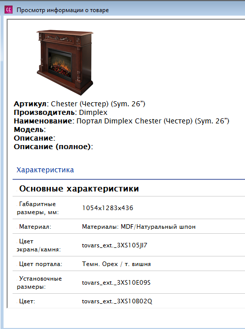 Screenshot_13.png