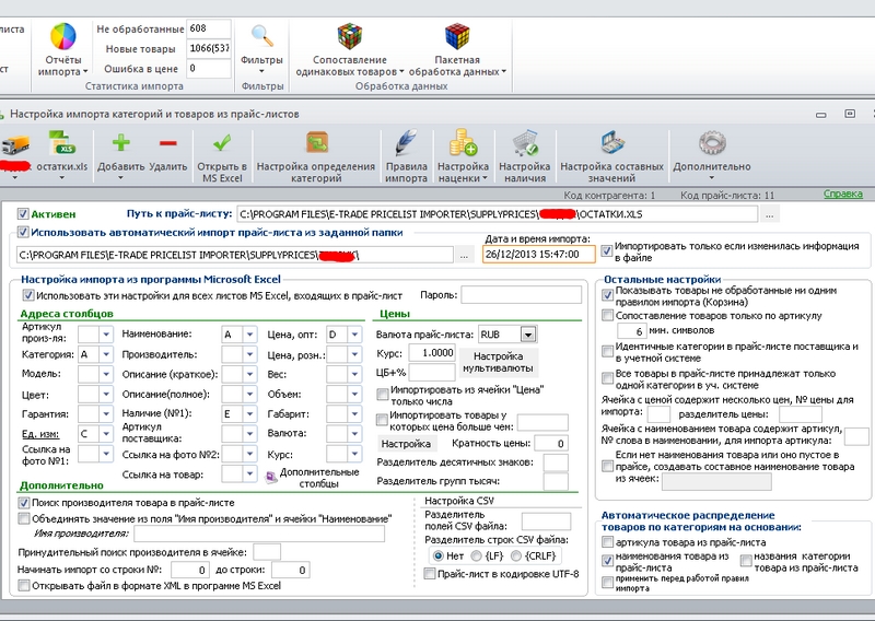 screen1.jpg