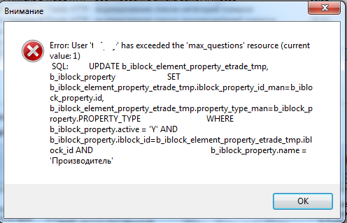 Screenshot_20.png