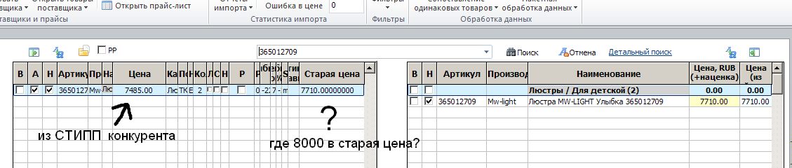 333333.jpg
