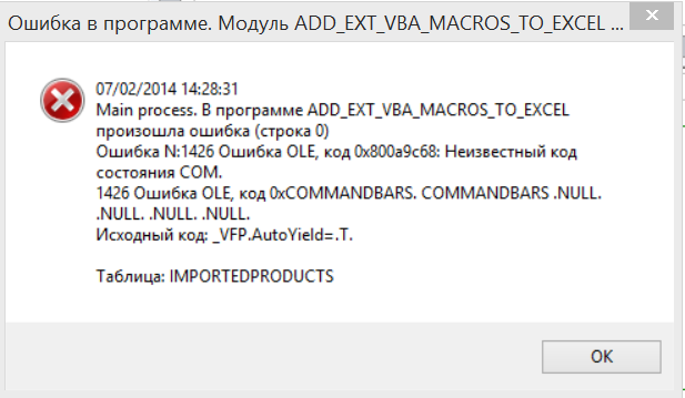 Screenshot_3.png