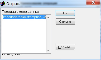 err1.jpg
