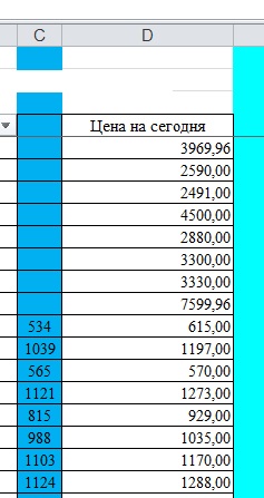 tena 22.jpg
