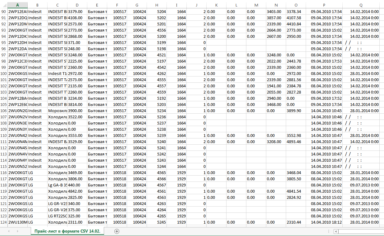 csv.png