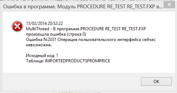 Screenshot_2.png