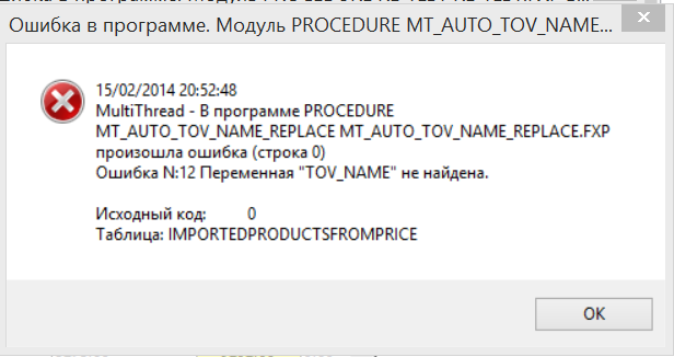 Screenshot_3.png
