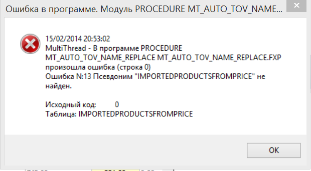 Screenshot_4.png