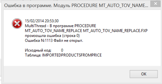 Screenshot_5.png