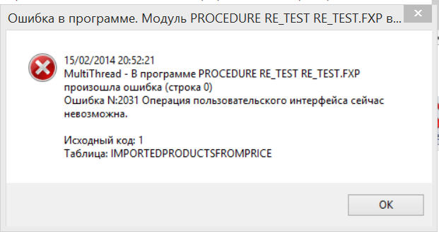 Screenshot_7.png