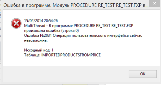Screenshot_9.png