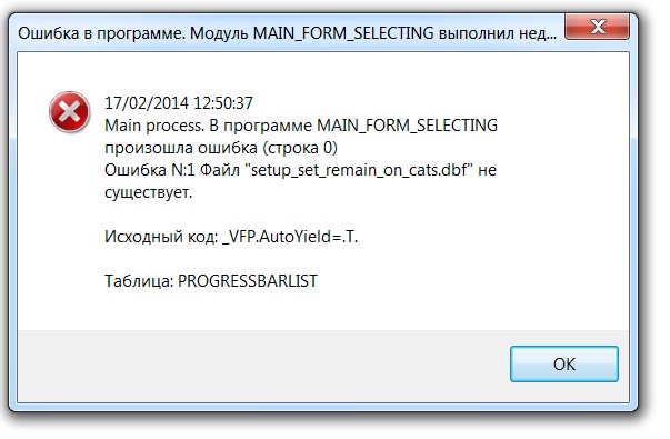 err XYZ 2.jpg
