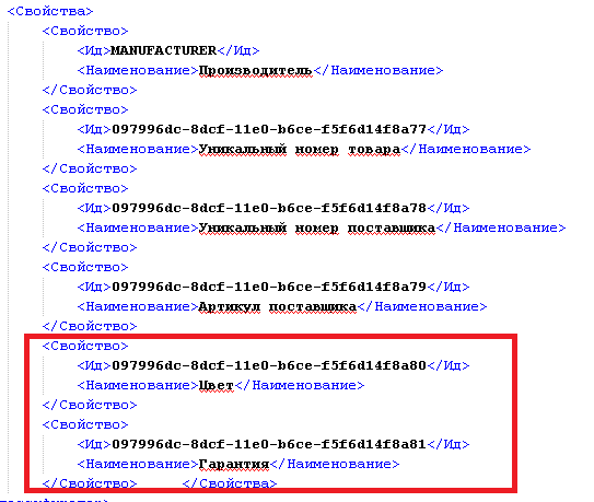 cml_addon.png