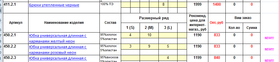 3.gif