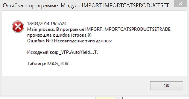 Screenshot_1.jpg