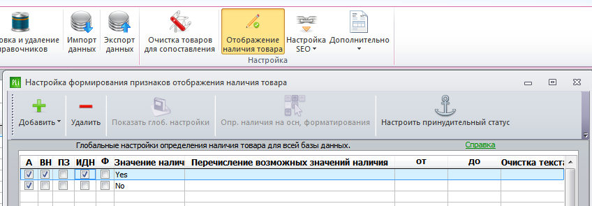 2014-03-31_1418.png