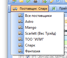 Snap_2009.11.18 10.53.06_001.png
