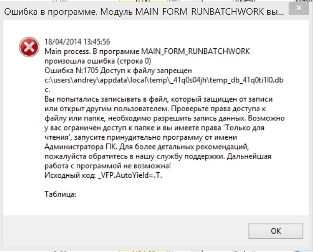 Screenshot_1.jpg