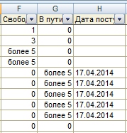 Снимок экрана 2014-04-24 в 1.19.44.png