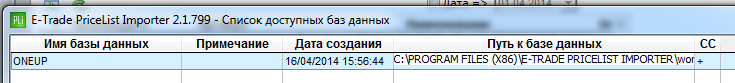 Снимок экрана 2014-04-24 в 9.34.10.png