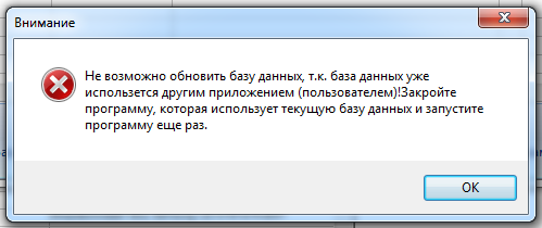 Снимок экрана 2014-04-24 в 9.33.15.png