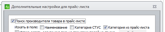 Снимок экрана 2014-04-27 в 0.24.13.png