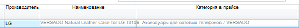 Снимок экрана 2014-04-27 в 0.26.59.png